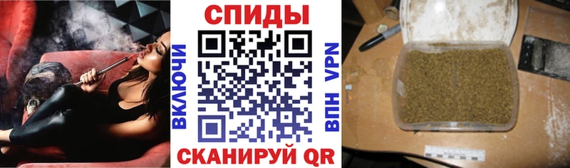 Бутират вода  Югорск 