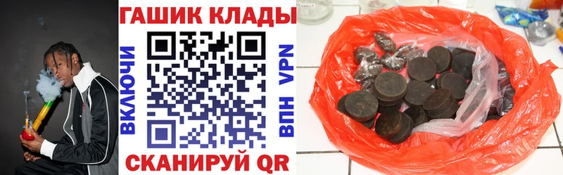 ГАШИШ AMNESIA HAZE  OMG ссылки  Югорск 
