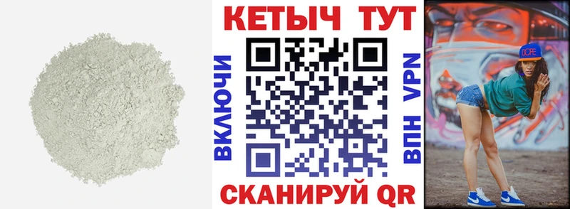 blacksprut сайт  закладки  Югорск  КЕТАМИН ketamine 