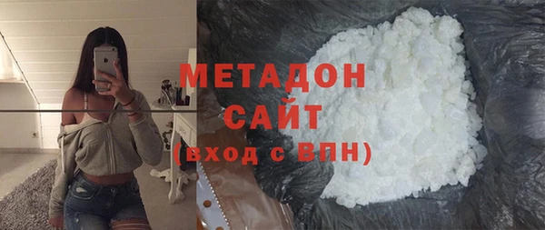 PSILOCYBIN Михайловск