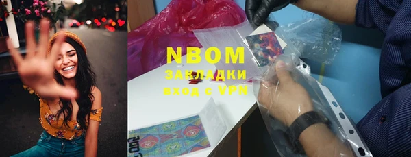 дживик Наволоки