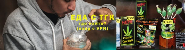 дживик Наволоки