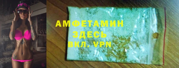 кокс Надым