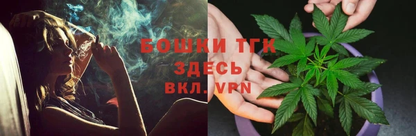 кокс Надым