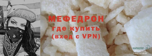 дживик Наволоки