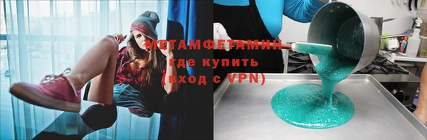 PSILOCYBIN Михайловск