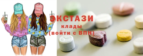 PSILOCYBIN Михайловск