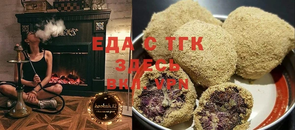 дживик Наволоки