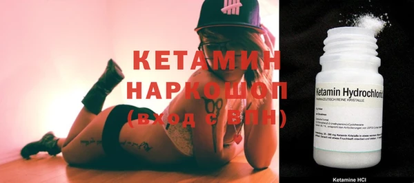 2c-b Михайловка