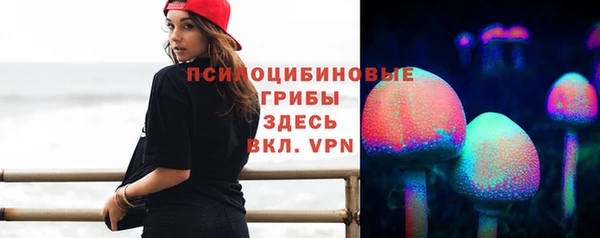 COCAINE Навашино
