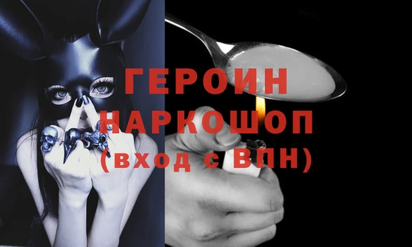 кокс Надым