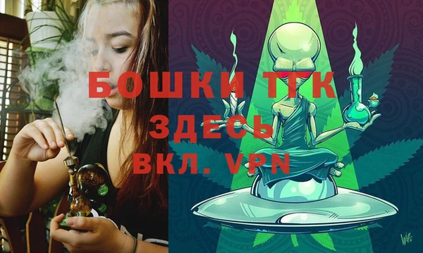 COCAINE Навашино