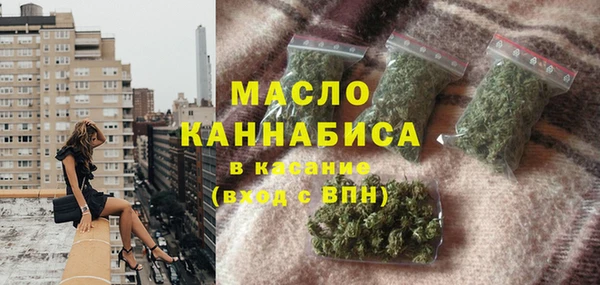 кокс Надым