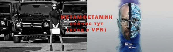 2c-b Михайловка