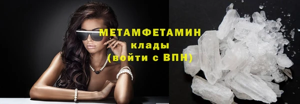дживик Наволоки