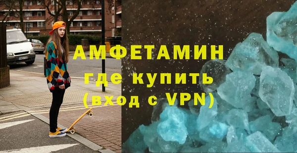 2c-b Михайловка