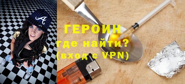 кокс Надым
