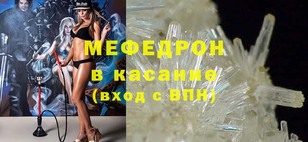 дживик Наволоки