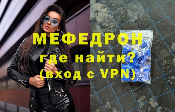 PSILOCYBIN Михайлов