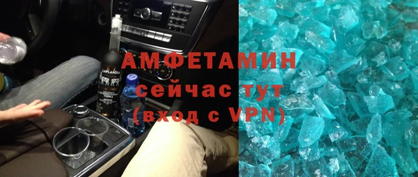 дживик Наволоки