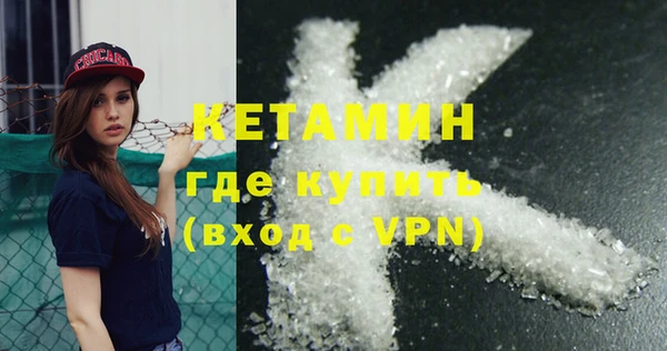 кокс Надым