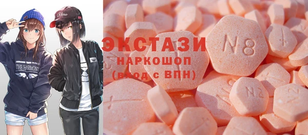 PSILOCYBIN Михайлов