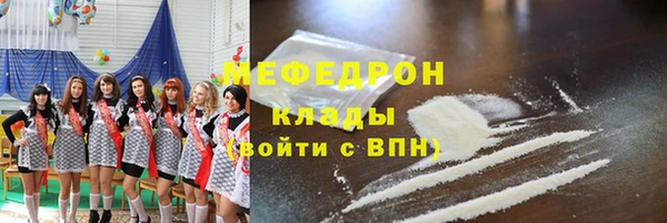 кокс Надым