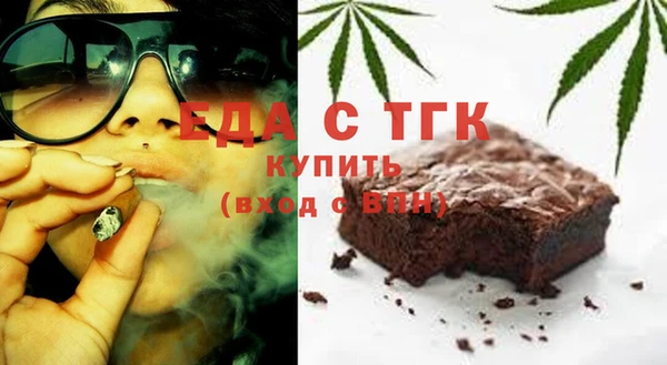 PSILOCYBIN Михайловск