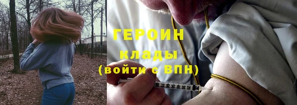 PSILOCYBIN Михайловск