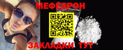 героин Кумертау