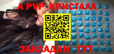 метадон Кунгур