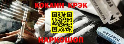 метадон Кунгур