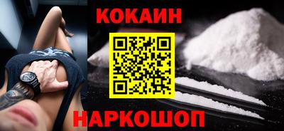 сатива Кулебаки