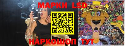 сатива Кулебаки