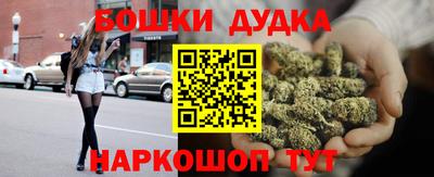 мефедрон VHQ Добрянка