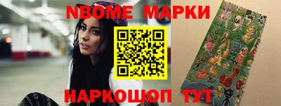 метадон Кунгур
