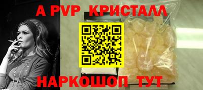 сатива Кулебаки