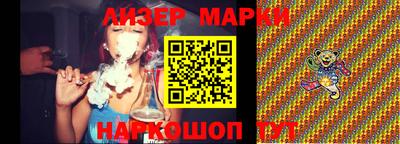 сатива Кулебаки