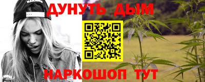 сатива Кулебаки
