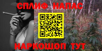 героин Кумертау