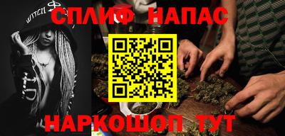 метадон Кунгур