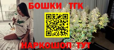 героин Кумертау