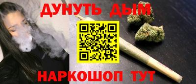 сатива Кулебаки