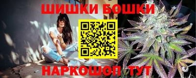 метадон Кунгур
