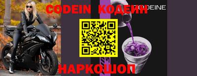 сатива Кулебаки