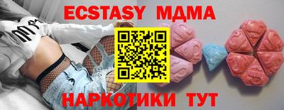 сатива Кулебаки