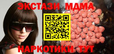 героин Кумертау