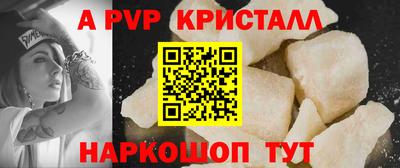 сатива Кулебаки