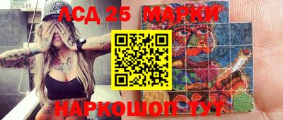 сатива Кулебаки