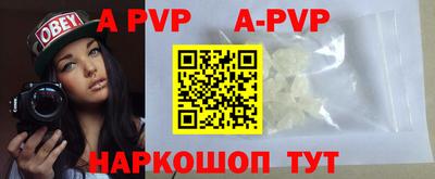 героин Кумертау